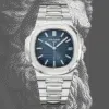 Patek Philippe Nautilus 5711 — dial detail