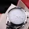 Omega Speedmaster Date 3511.20.00 — caseback with serial