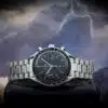 Omega Speedmaster Reduced 3510.50.00 - full set with box and papers