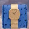 1985 Patek Philippe Golden Ellipse 3566 Gold dial Yellow Gold 28mm — Palazzo Watches & Gems – photo 1 of 9
